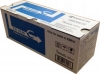 212738 - Original Toner Cartridge cyan TK-5135C Kyocera